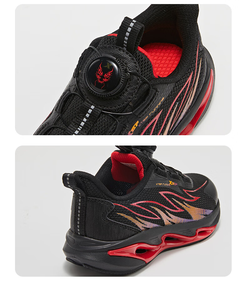 XTEP Kids Y Series - Flaming Feather Rotating Buckle Boys Breathable Running Shoes Black/Lava Orange Size 32 6