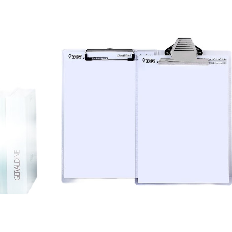 White Image 2