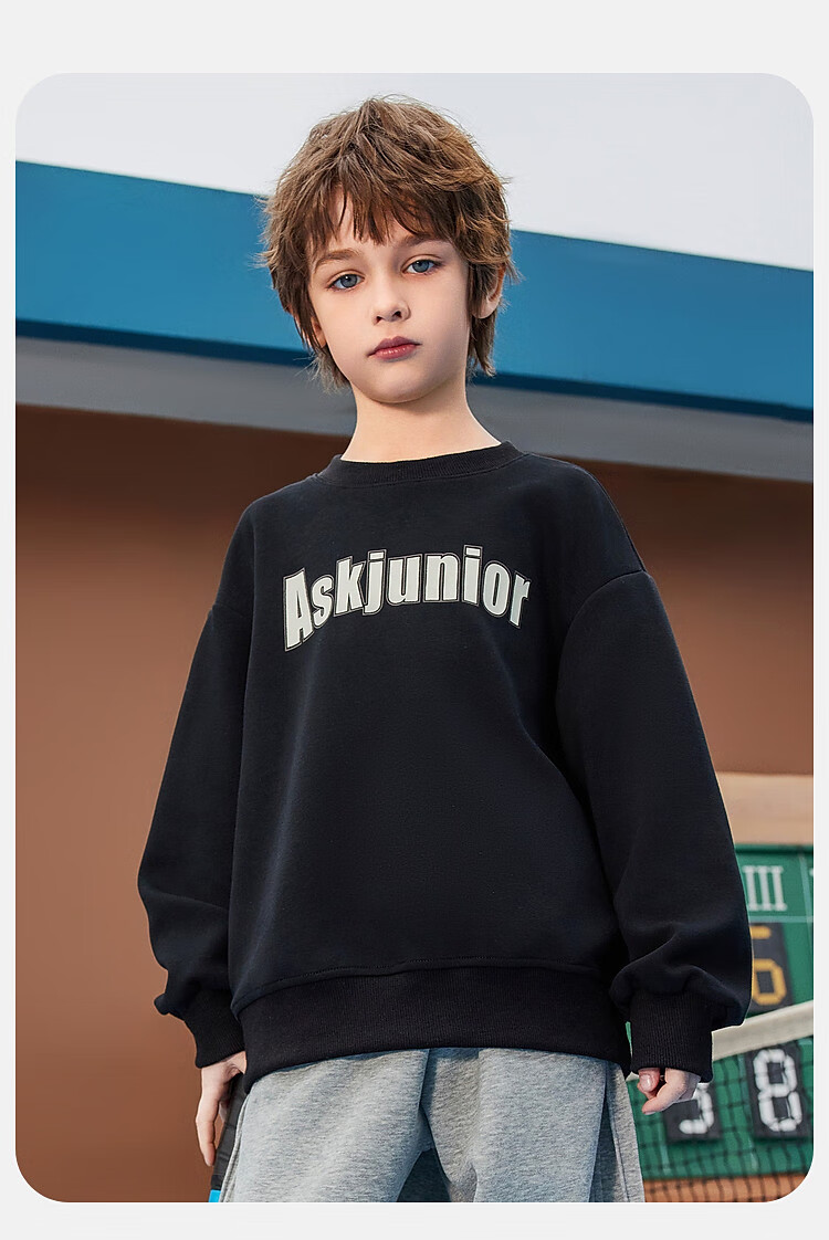 ASK JUNIOR Boys' Sweatshirt Top, 2026 Autumn Children's Letter Print Casual Versatile Pullover Sweatshirt for Youth 7