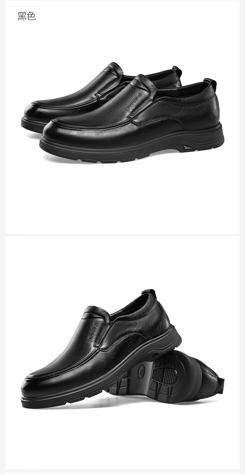 Connai Men's Youth Business Casual Leather Shoes Comfortable Driving Slip-On Low-Top Shoes Black Size 40 18