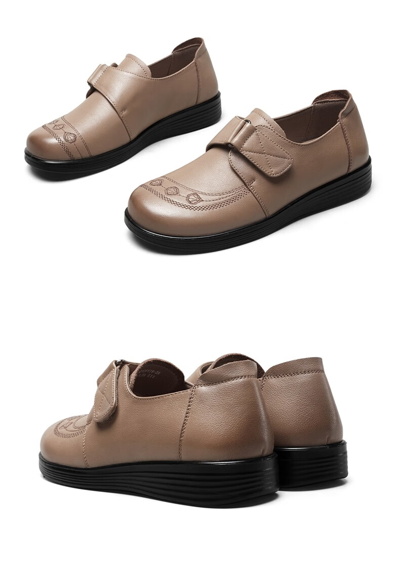 Yierkang Women's Comfortable Flat Shoes, Lightweight Casual Shoes for Middle-Aged And Elderly Women, Single Shoes, 13417W, Dou Sha Color, Size 40 3