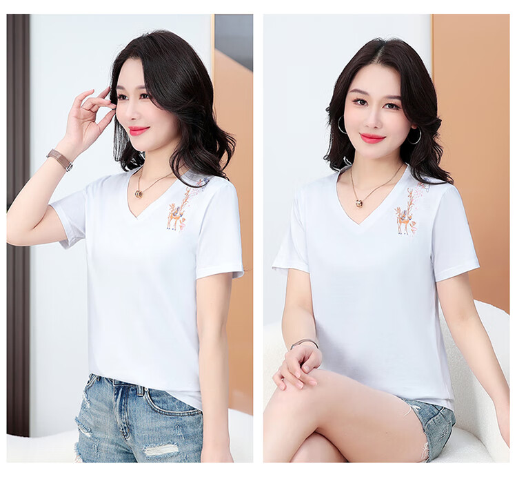 TUCANO Women's Short Sleeve T-Shirt Cotton Embroidered V-Neck Slim Fit Casual Plus Size Summer Top Green L 18