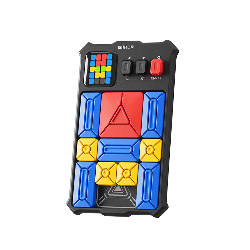 GiiKER Super Huarongdao Puzzle Toy, Electronic Smart Digital Game, Birthday Gift for Boys, Children's Training And Thinking Game