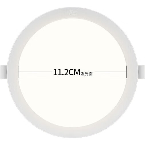 White Image 3