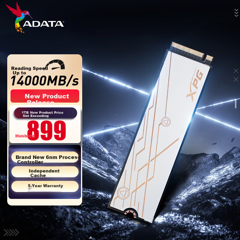 ADATA (ADA-01246115