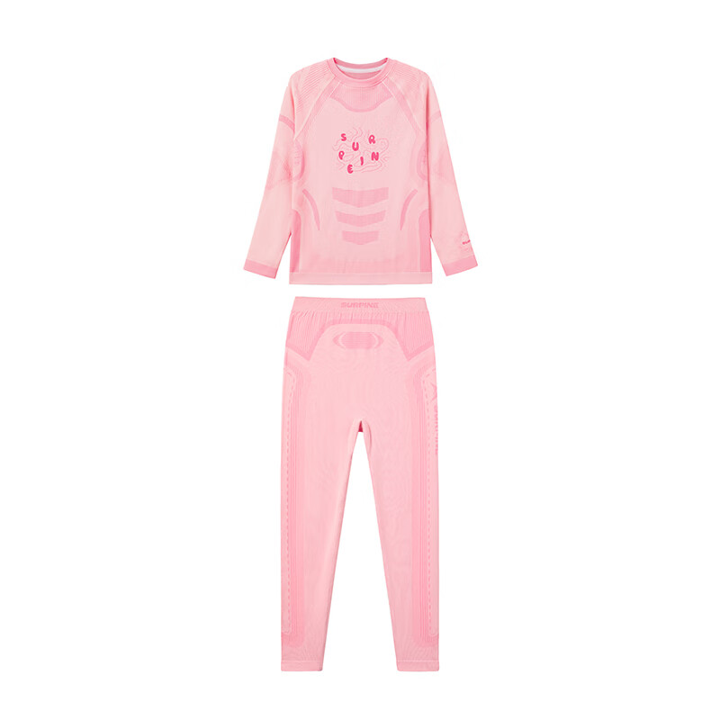 SURPINE Kids Thermal Breathable Functional Underwear Set Ski Quick-Dry Sweat-Wicking Antibacterial