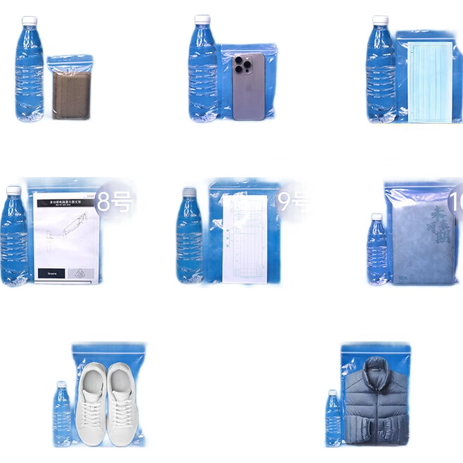 White Image 1