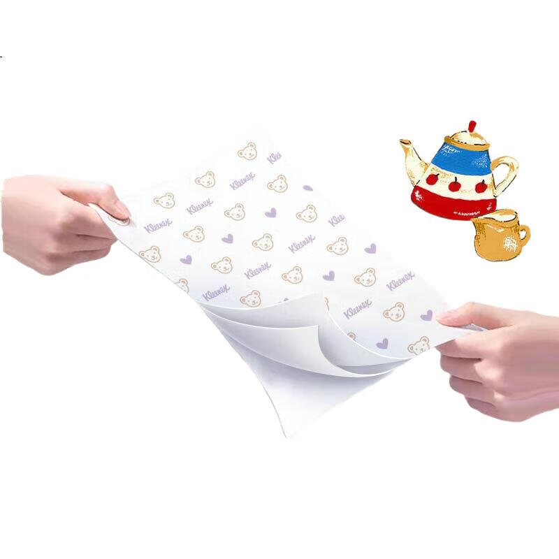 White Image 1