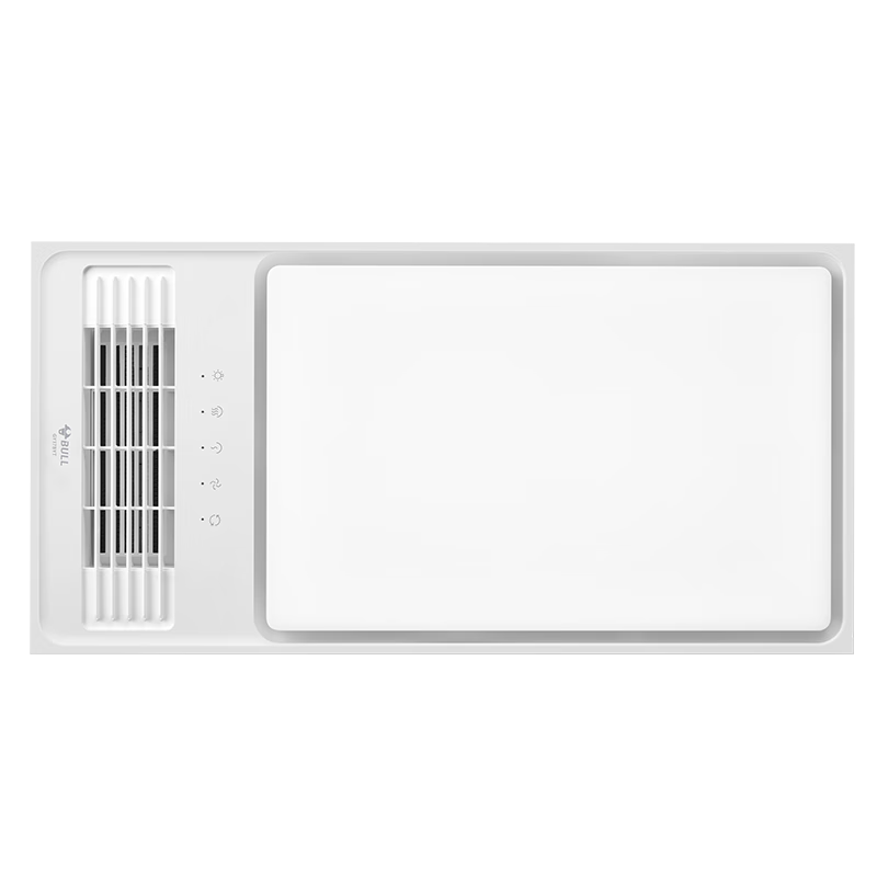 Bull 2600W Dual-Mode Bathroom Heater with High-Brightness Lighting, Slim Body, Wireless Switch GY37BYT