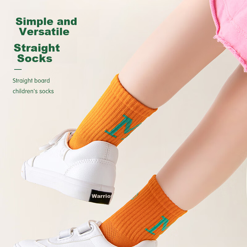 Mianwuqi Children's Pure Cotton Socks for Boys And Girls, Students, Toddlers, White Anti-Odor Socks for Older Children, Spring Autumn Summer Seaso 1