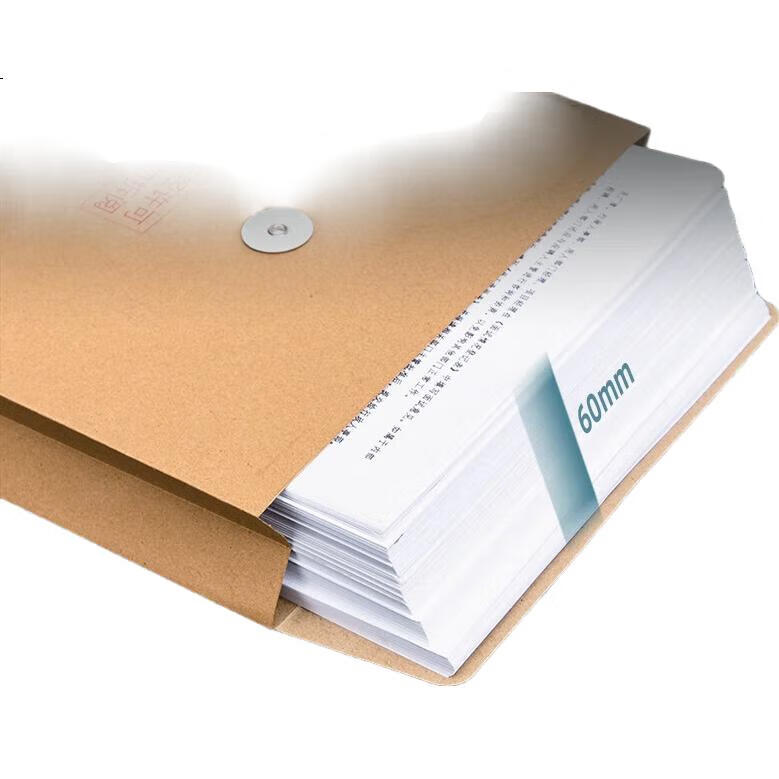 Папка для документов Deli P64101, A4, 60 мм, крафт-бумага, 20 шт.