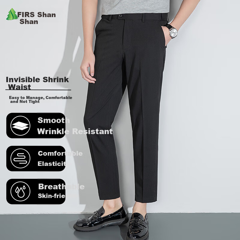 FIRS Men's Nine-Tenths Dress Pants, Straight-Leg Slim-Fit Casual Trousers for Young And Middle-Aged Men, Business Professional Work Pants, Long Pants for Office Wear