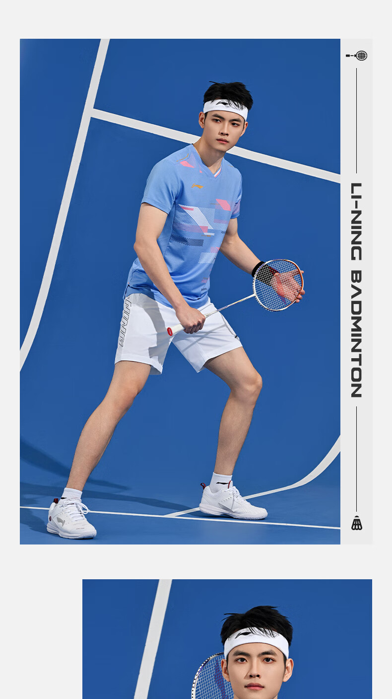 Li-Ning Badminton Outfit for Men And Women, International Star Series Competition Top, Breathable And Sweat-Absorbing Professional Sportswear 3
