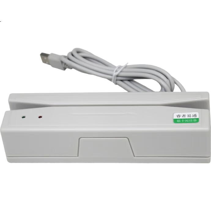 White Image 3