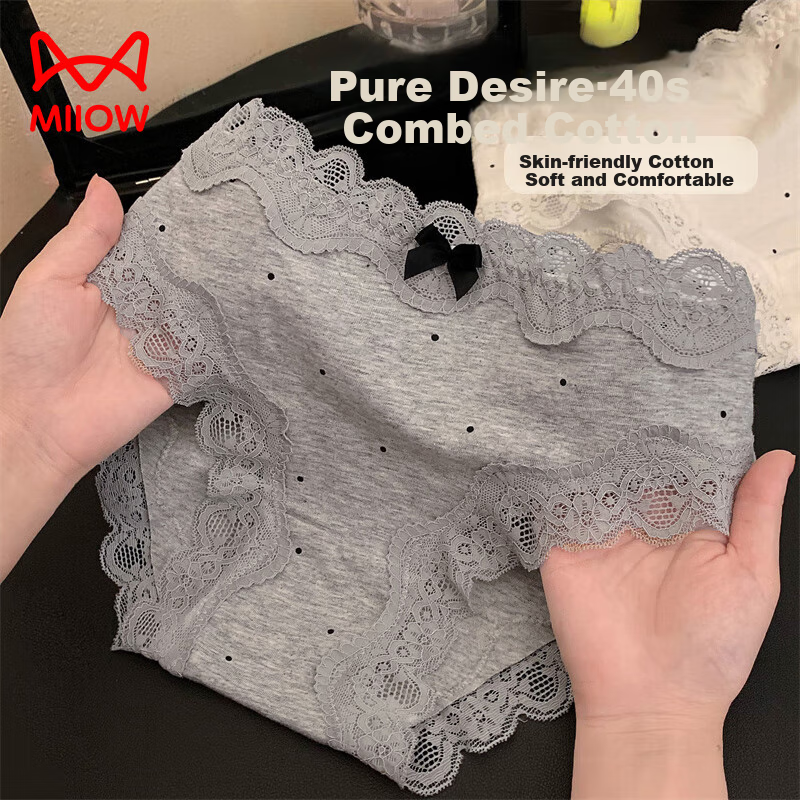 MiiOW Women's Underwear, French Sexy Low-Rise Cotton Pure Desire Style, 2025 New Sweet Lace Design for Ladies