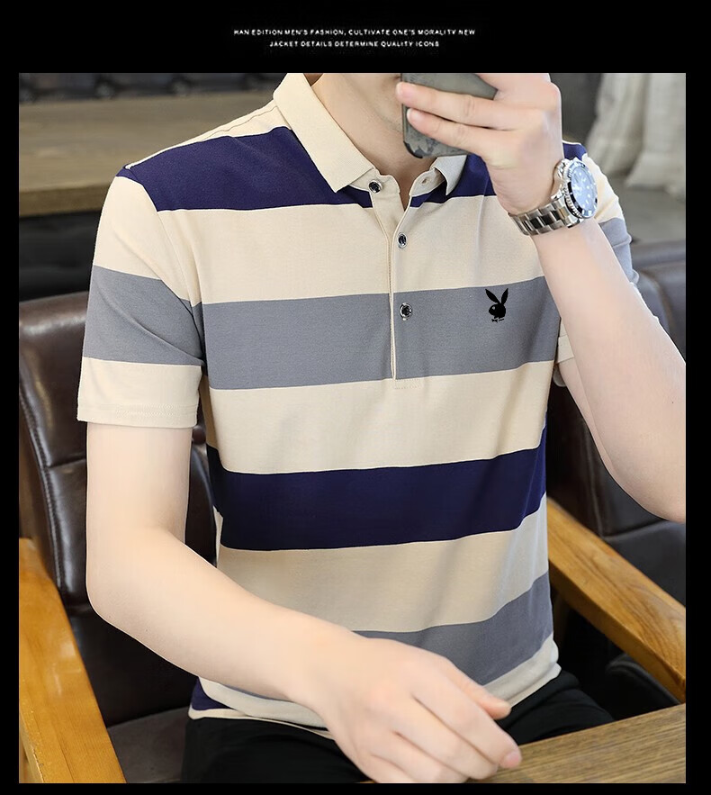 PLAYBOY Men's Short Sleeve T-Shirt Summer Casual Polo Shirt Comfortable Breathable Half Sleeve Plaid Polo Shirt Green 2XL 4