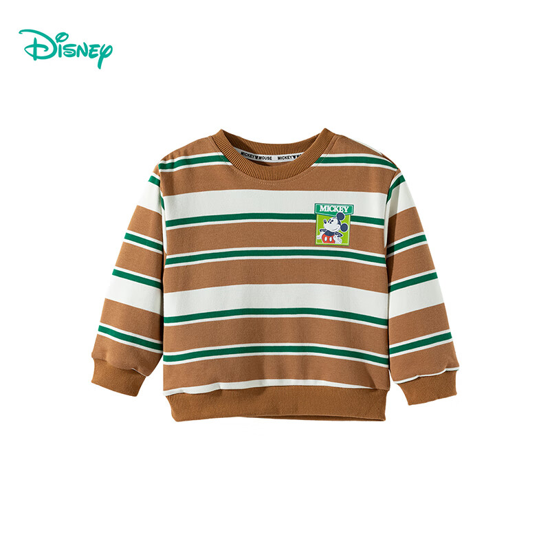Disney Autumn And Winter New Boys' Cartoon Sweatshirt, Fashionable Casual Comfortable Warm Versatile Sweatshirt, Apricot Green, Size 130