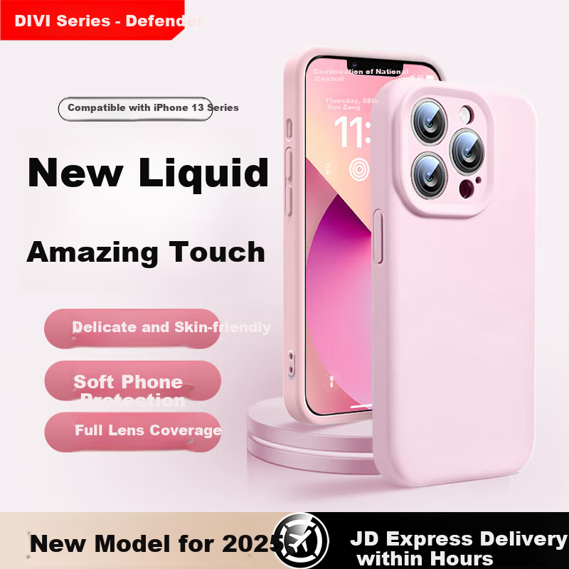 Чехол для iPhone 13 Pro Max DIVI Cloud-Like Liquid, противоударный, ультратонкий, с прямыми краями, розовый