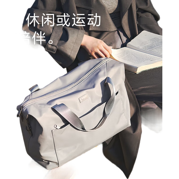 White Image 1