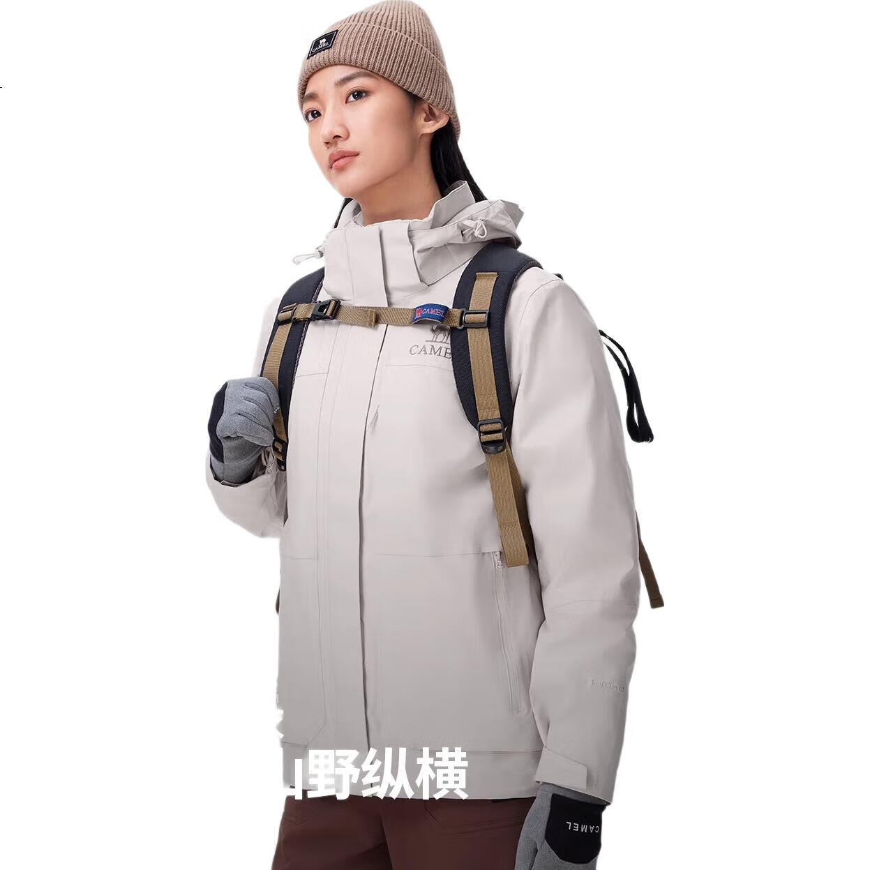White Image 3