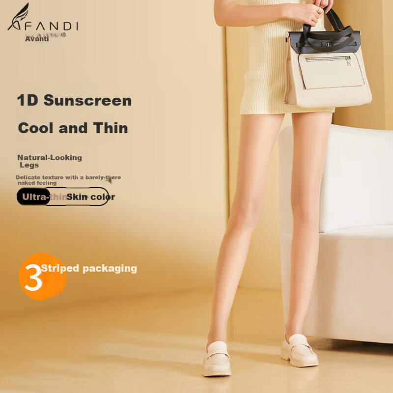 Afandi Silk Stockings for Women [SPF 1D], Apple-Shaped Buttocks Face Mask Socks, Ultra-Thin High-Elasticity Leg Milk Skin Stockings, Skin-Beautifying Base Layer Pantyhose
