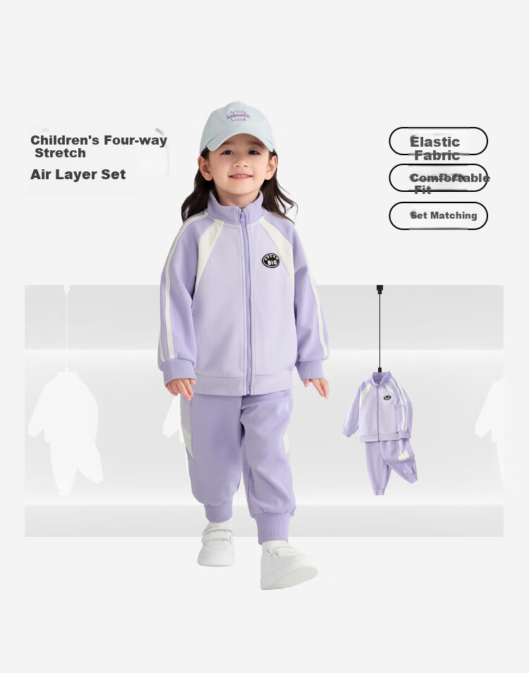 BALABALA Balaone Children's Outfit, Boys And Girls Baby Long-Sleeve Autumn Academic Style Comfortable 208325104204 1
