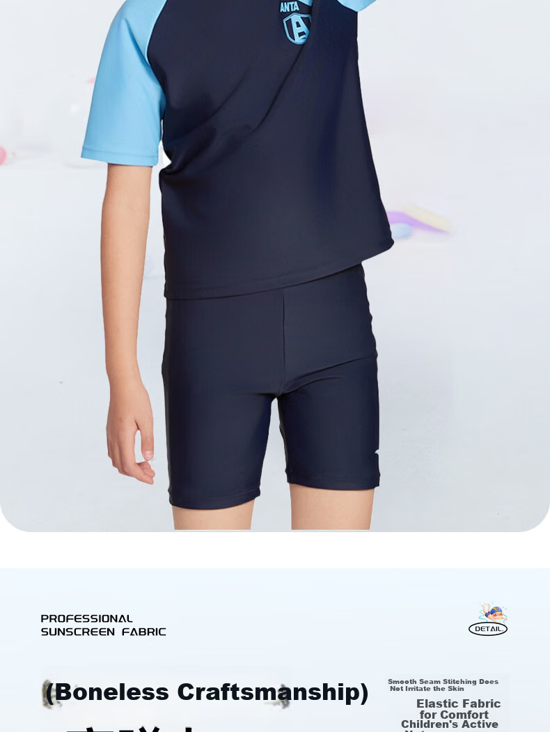 ANTA Men's Children's New Two-Piece Swimsuit, Short-Sleeved Sun Protection, Youth Swimwear, for Older Kids, Beach Shorts, Black, Size 160 7