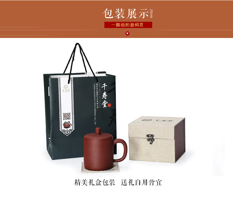 包装pc.jpg