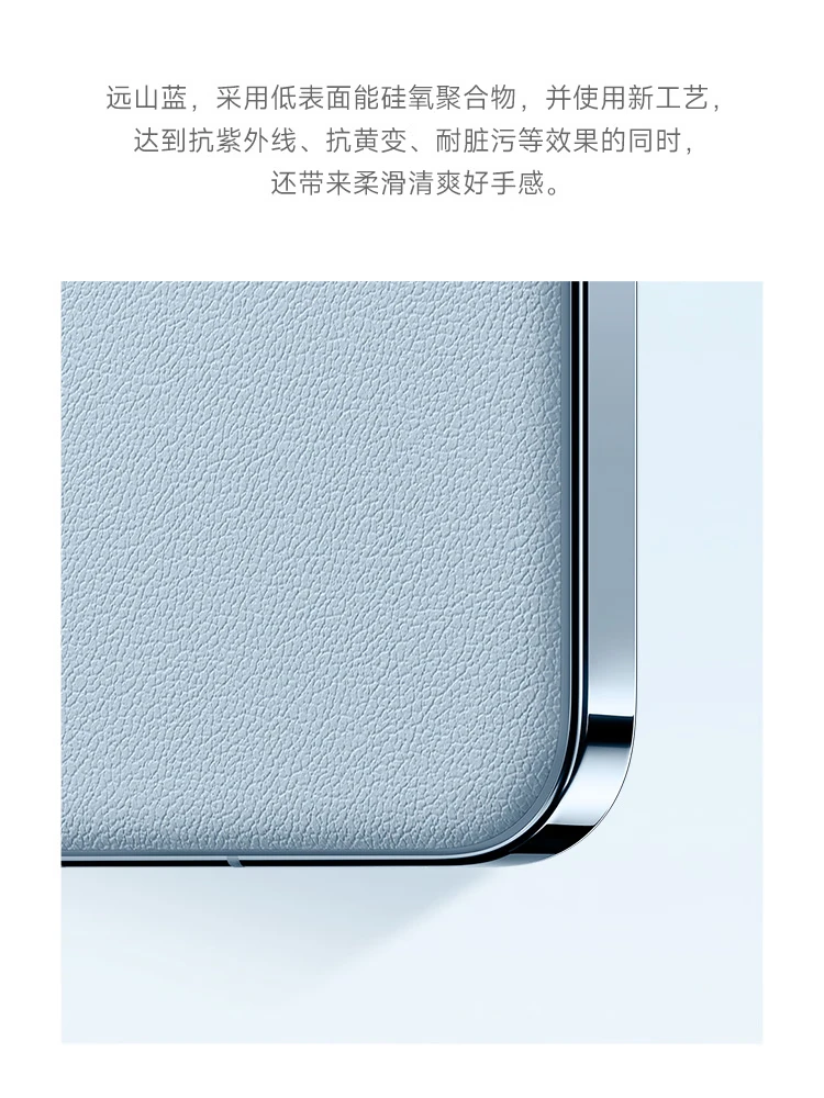 Mi 13 Leica Optical Lens 2nd Generation Snapdragon 8 Processor Ultra Narrow Bezel Screen 120Hz High Refresh 67W Fast Charge 12+256GB White 5G Mobile Phone Mi 13 Leica Optical Lens 2nd Generation Snapdragon 8 Processor Ultra Narrow Bezel Screen 120Hz High Refresh 67W Fast Charge 12+256GB White 5G Mobile Phone