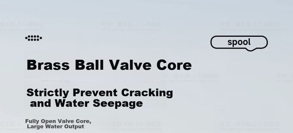 Submarine F1036A Brass Ball Valve, Brass Valve Core, Fully Open High Flow Gas Water Heater, Floor Heating, Wall-Mounted Boiler, Cold Water Valve 11