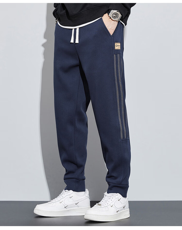 JEEP SPIRIT Men's Casual Pants, Loose-Fitting Trendy Sweatpants with Elastic Cuffs for Autumn And Winter 4