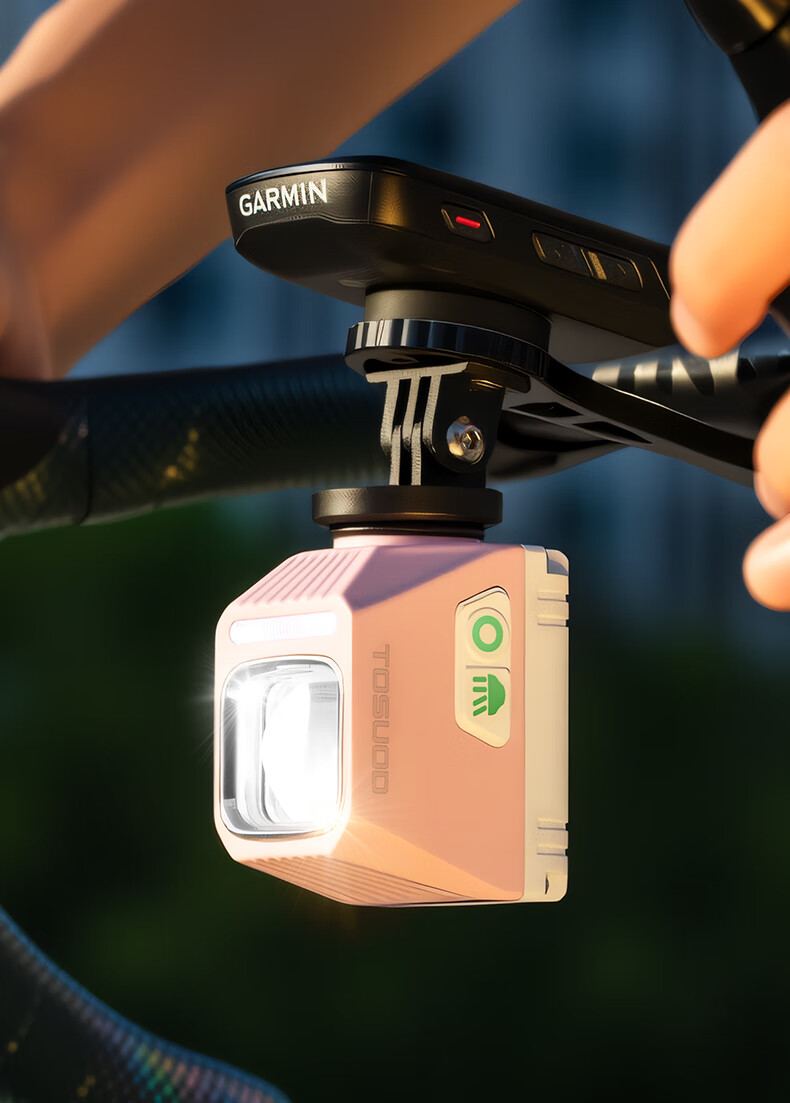 Captain Tas 2000 Lumen Cutoff Line Design Quick Release Quick Charge Long Battery Life High Brightness Night Cycling Light 13