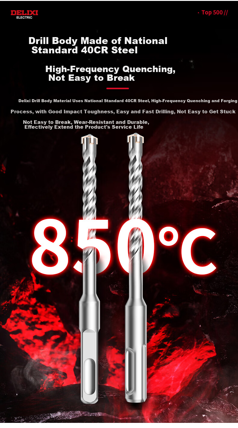 DELIXI ELECTRIC Cross Impact Hammer Drill Bit for Concrete Wall Penetration, Tungsten Steel Alloy Wall Drilling And Hole Making DLX-FSZ8 [8×200] 4