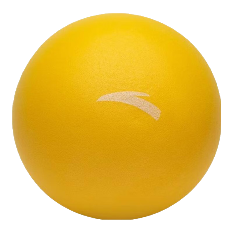 ANTA Children's Toy Ball, Paddle Ball, Basketball, Elastic Ball, Indoor Quiet Ball for Preschool And Elementary School Students, No Noise, Size 3 Silent Ball