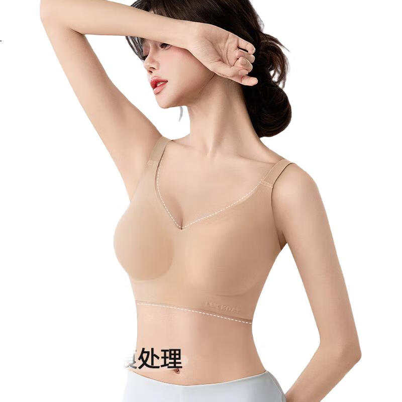 White Image 3