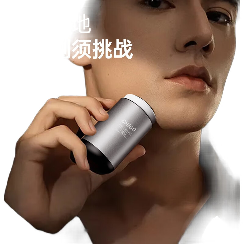 White Image 2