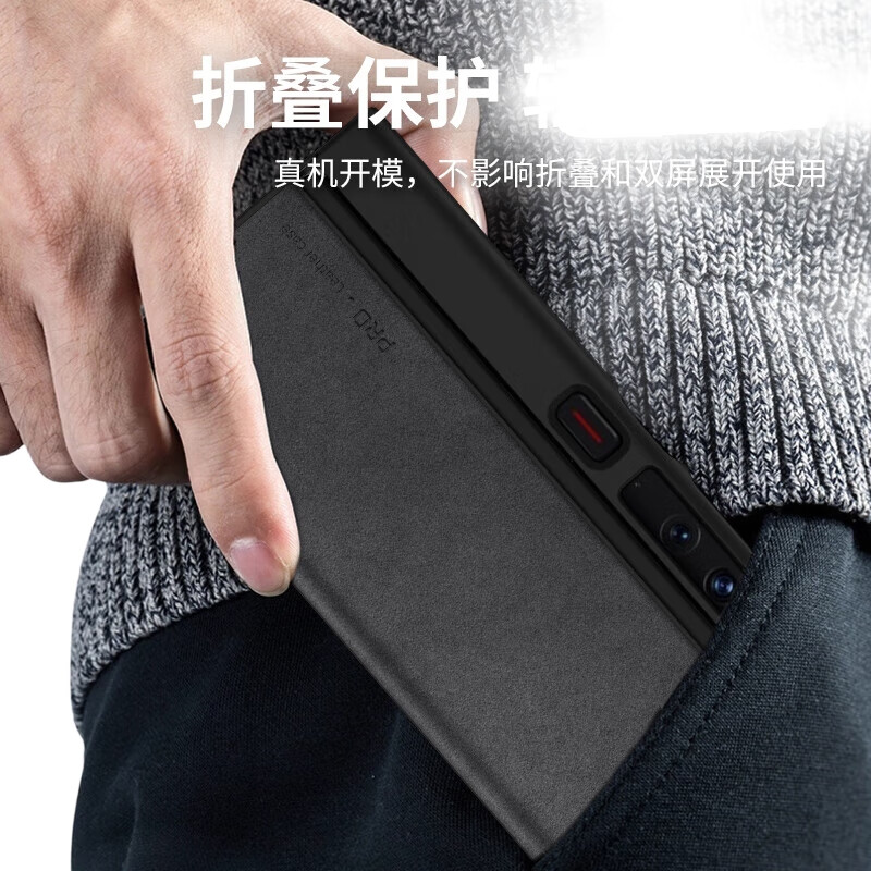 Чехол для Huawei Mate XS2 Shangsu, кожаный, противоударный, серый