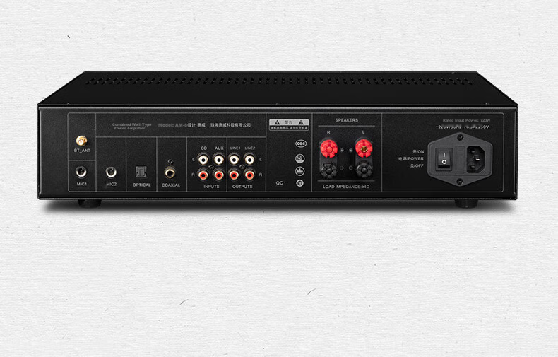 HiVi AM-80 Home Theater Amplifier with Fixed Impedance, Public Address System, Campus Background Music, Conference Room Professional High-Power Audio Amplifier, Bluetooth Amplifier 7