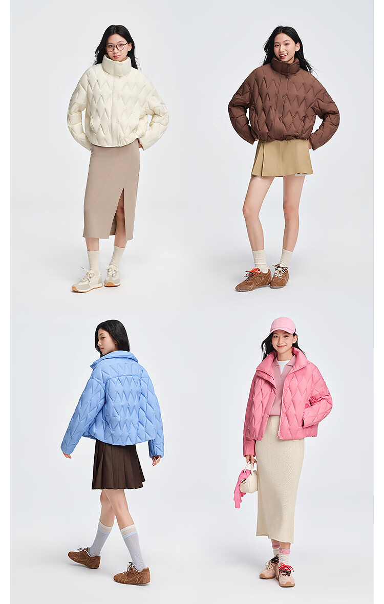BOSIDENG Women's Spring and Autumn 90% Down Lightweight Stand Collar Slim Fit Short Casual Versatile Jacket 5
