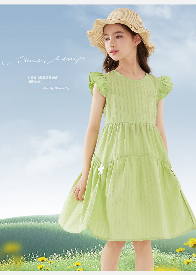 Disney Girls' Summer Cotton Dress Green Princess Dress for Older Girls 2DQ058 Size 120 11