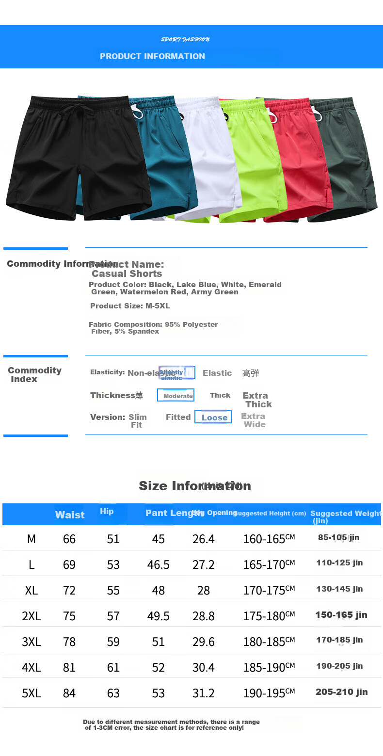 TUCANO Men's Shorts, Summer Trendy Beach Five-Point Pants, Drawstring Breathable Casual Sports Shorts for Men, Black, Size M 4