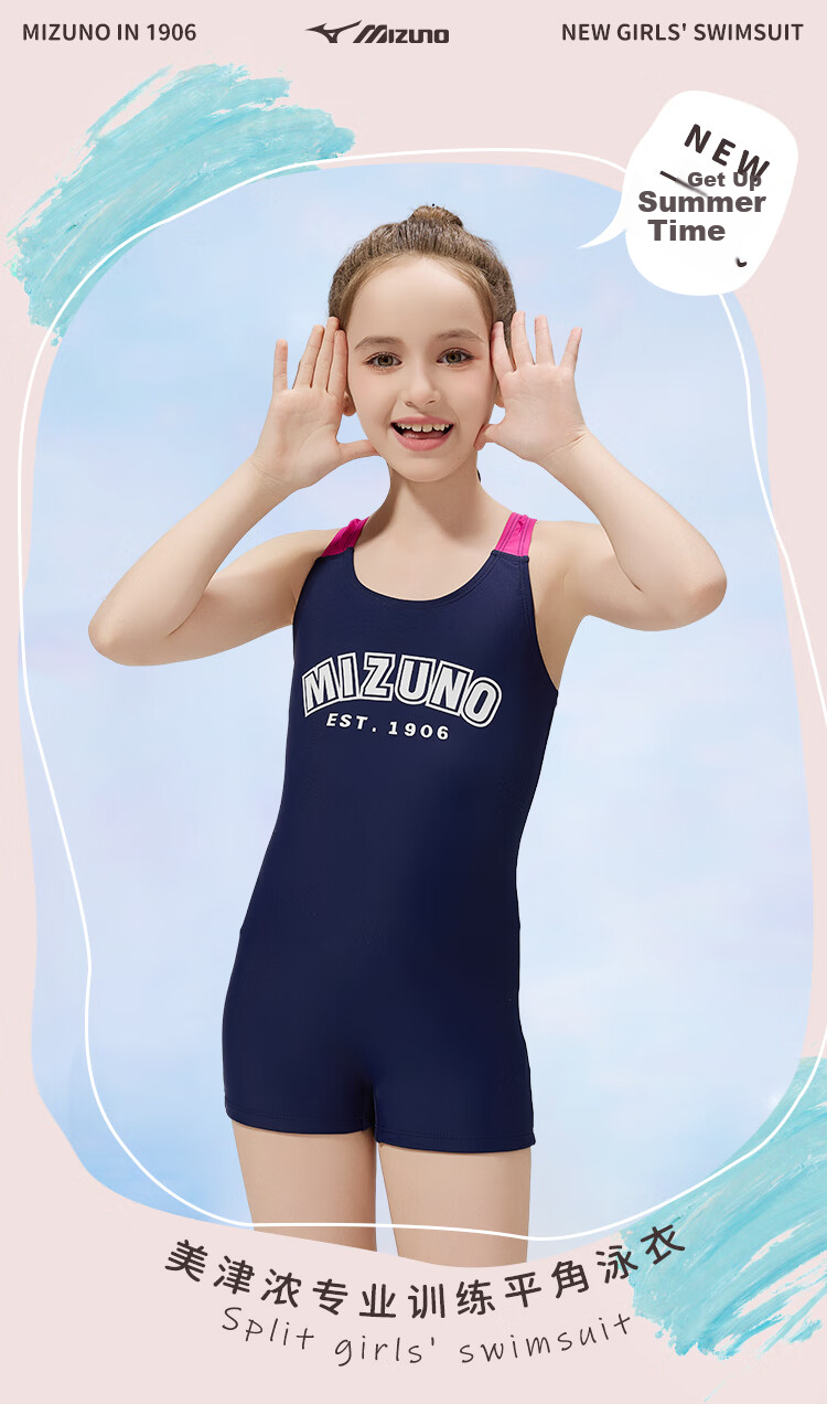 MIZUNO Children's Swimsuit, One-Piece Square Leg, Professional Training, Beginner Swimwear, Soft And Form-Fitting, Swimming Equipment, AB401 Blue, Size 150 1