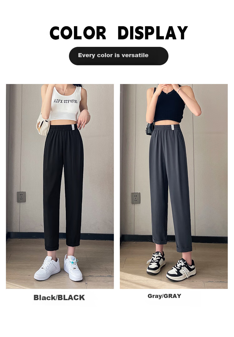 Free Style Women's Harem Pants Summer Thin 2026 New High Waist Slim Loose Draped Petite Nine-Point Suit Casual Pants 10