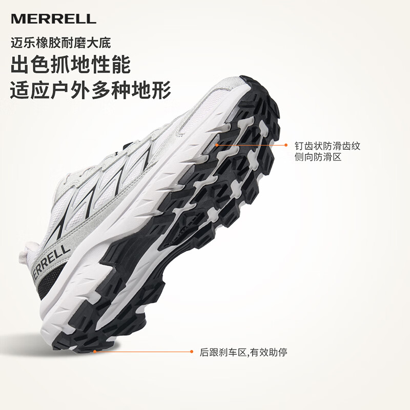 Merrell Outdoor Hiking Shoes, Men's And Women's Models, with Good Grip, Wear-Resistant, Breathable, Model 6325-03, Silver Color, Size 45