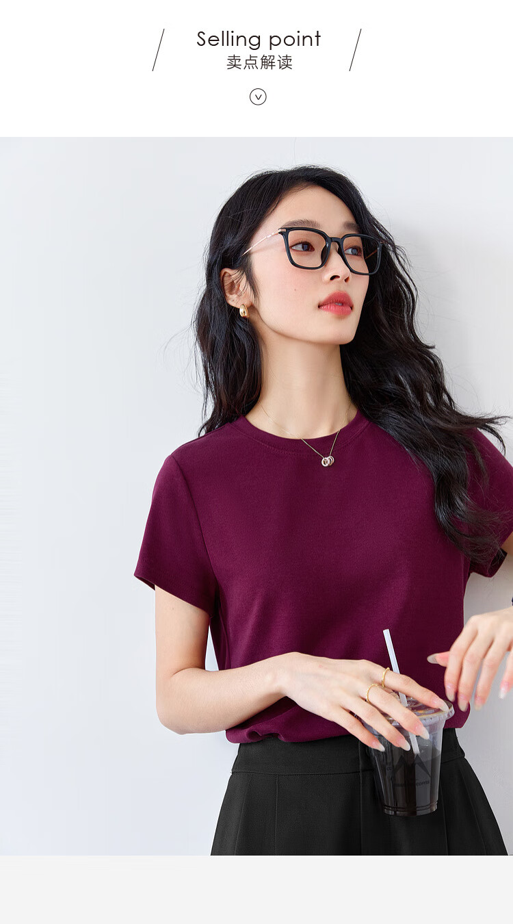Vimly Dopamine Color Short-Sleeve T-Shirt for Women, Summer New Style Versatile Round Neck Loose Base Top, Dark Burgundy, S 2