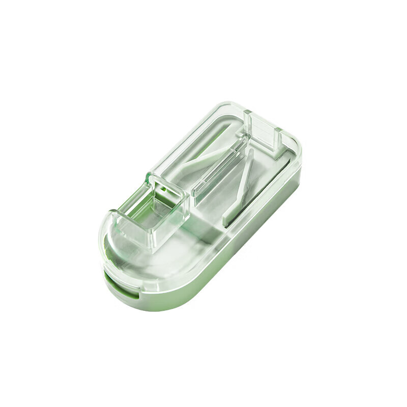 Imakara Japanese Portable Mini Pill Organizer Box, Compact Pill Splitter, Medicine Divider Tool