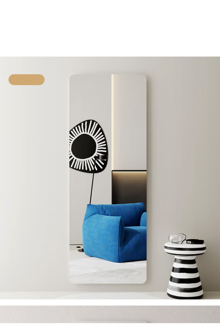 Huakaizhixing Full-Length Mirror, Wall-Mounted Dressing Mirror, Soft Acrylic Mirror for Dormitory And Home Use, JY61, 40*120cm 8