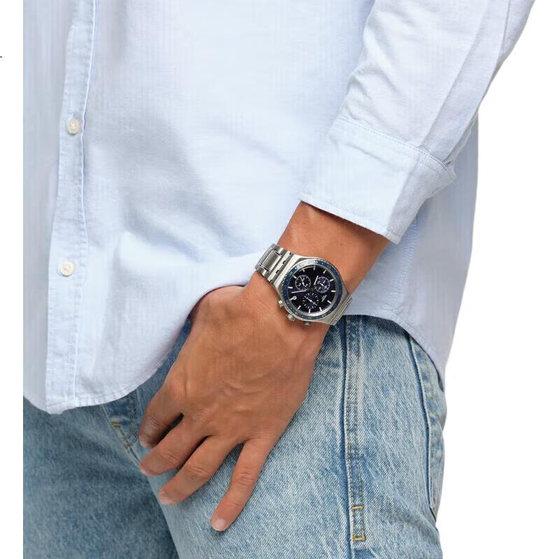 White Image 1