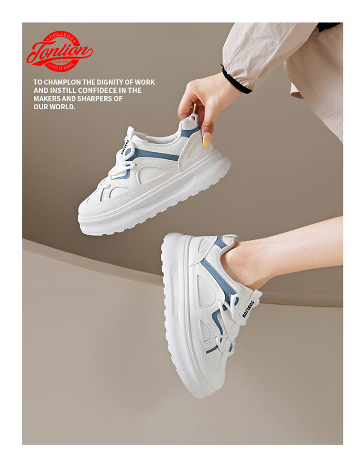TonLion Women's Shoes Spring Summer 2026 Fashion Thick Sole Casual Sports Sneakers Versatile Beige Size 35 6