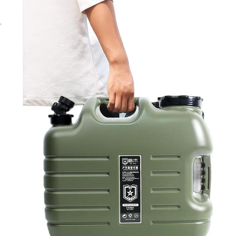 Емкость для воды Geshu Outdoor, пищевая, 25 л, с краном, армейский зеленый